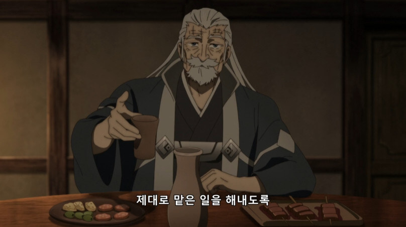 요즘 추방물 너무하다_15.jpg