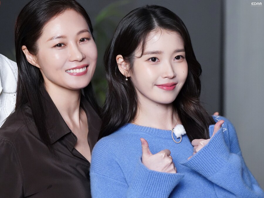 [EDAM] Whoever, Whenever, Wherever 아이유를 사랑하자_37.jpg