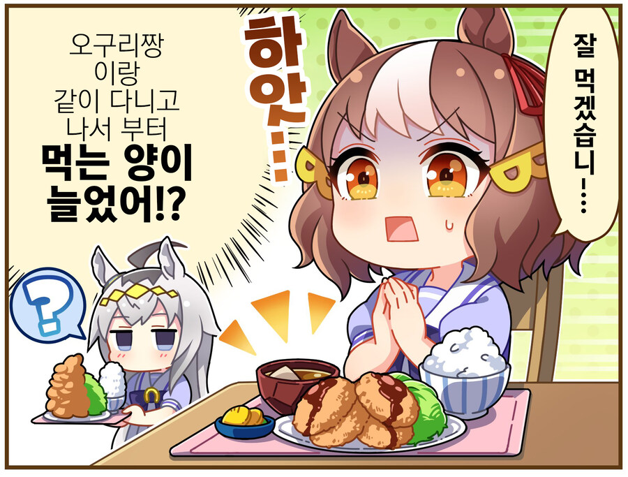 [말딸] 신데그레 애니 1화 방영 기념으로 올려본 것들_4.jpg