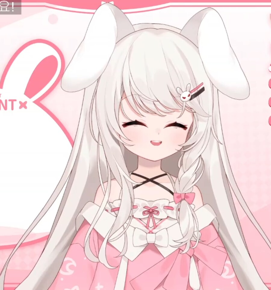 버미육) 오늘 생일 + 3.0 모델을 준비하신_3.png