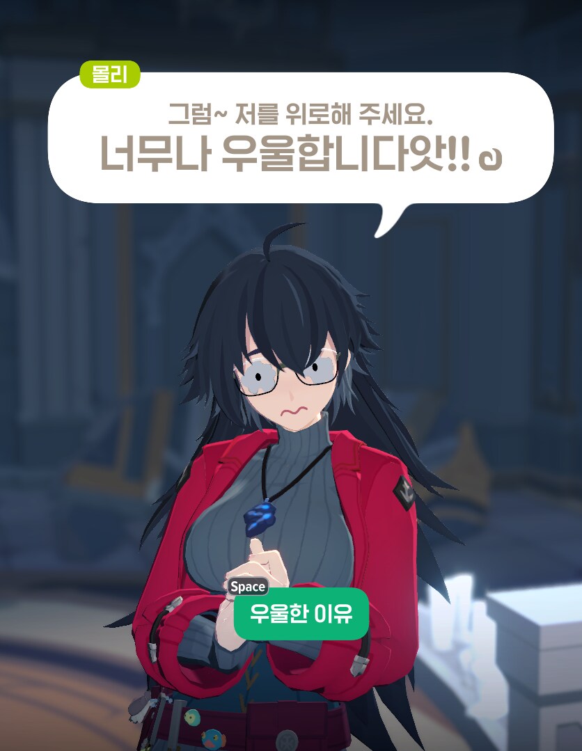 마비M) 어비스 보상 미스틱 다이스 까면서 느낀건데_1.png