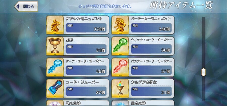 보합 228 은퇴계 ㅍㅍ_5.jpg