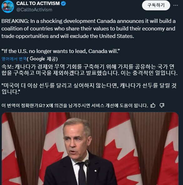 시빌워) 곧 현실이 될수도 있는 무서운 장면_2.jpg