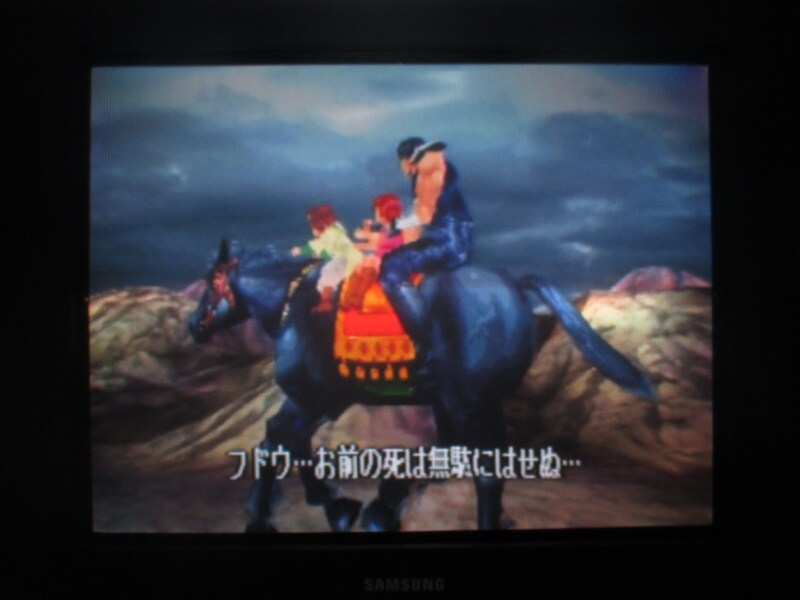 북두의 권 - 세기말 구세주 전설 엔딩_3.jpg