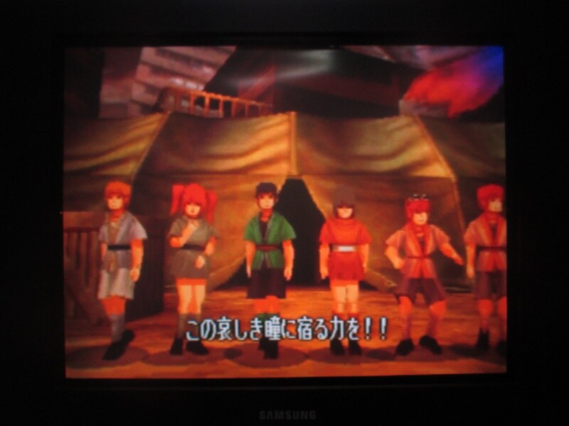 북두의 권 - 세기말 구세주 전설 엔딩_7.jpg