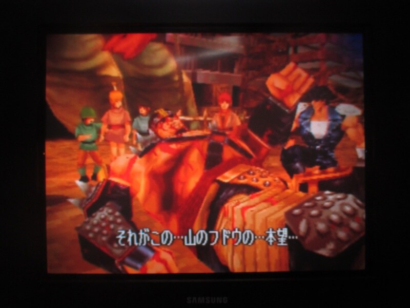 북두의 권 - 세기말 구세주 전설 엔딩_11.jpg