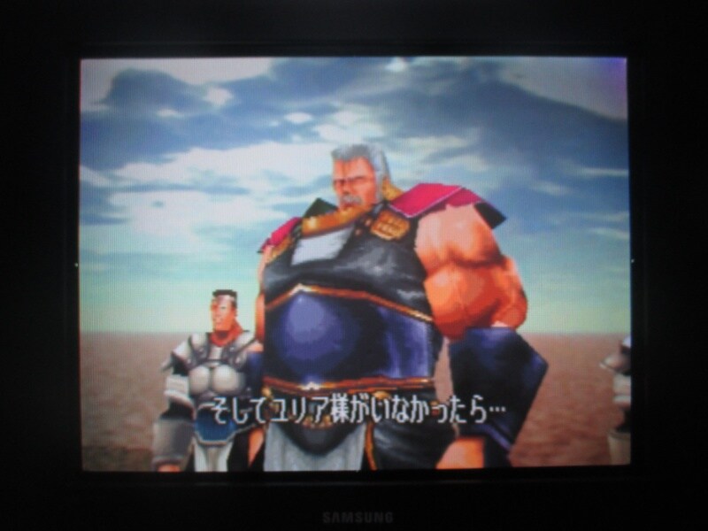 북두의 권 - 세기말 구세주 전설 엔딩_49.jpg