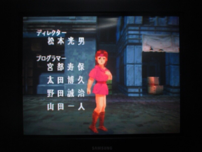 북두의 권 - 세기말 구세주 전설 엔딩_67.jpg