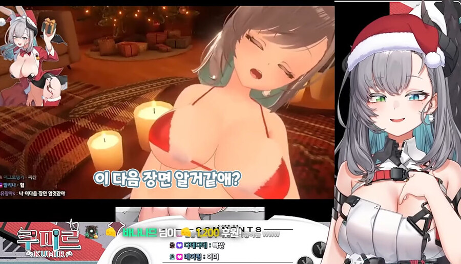 버미육)???:술취한거 다 기억나요_6.jpg