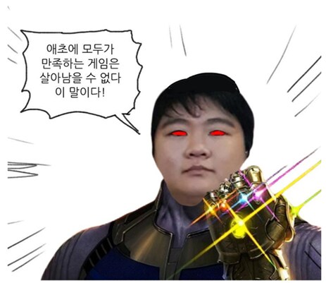 던파) 이틀뒤면 핵폭탄이 떨어진다_2.png