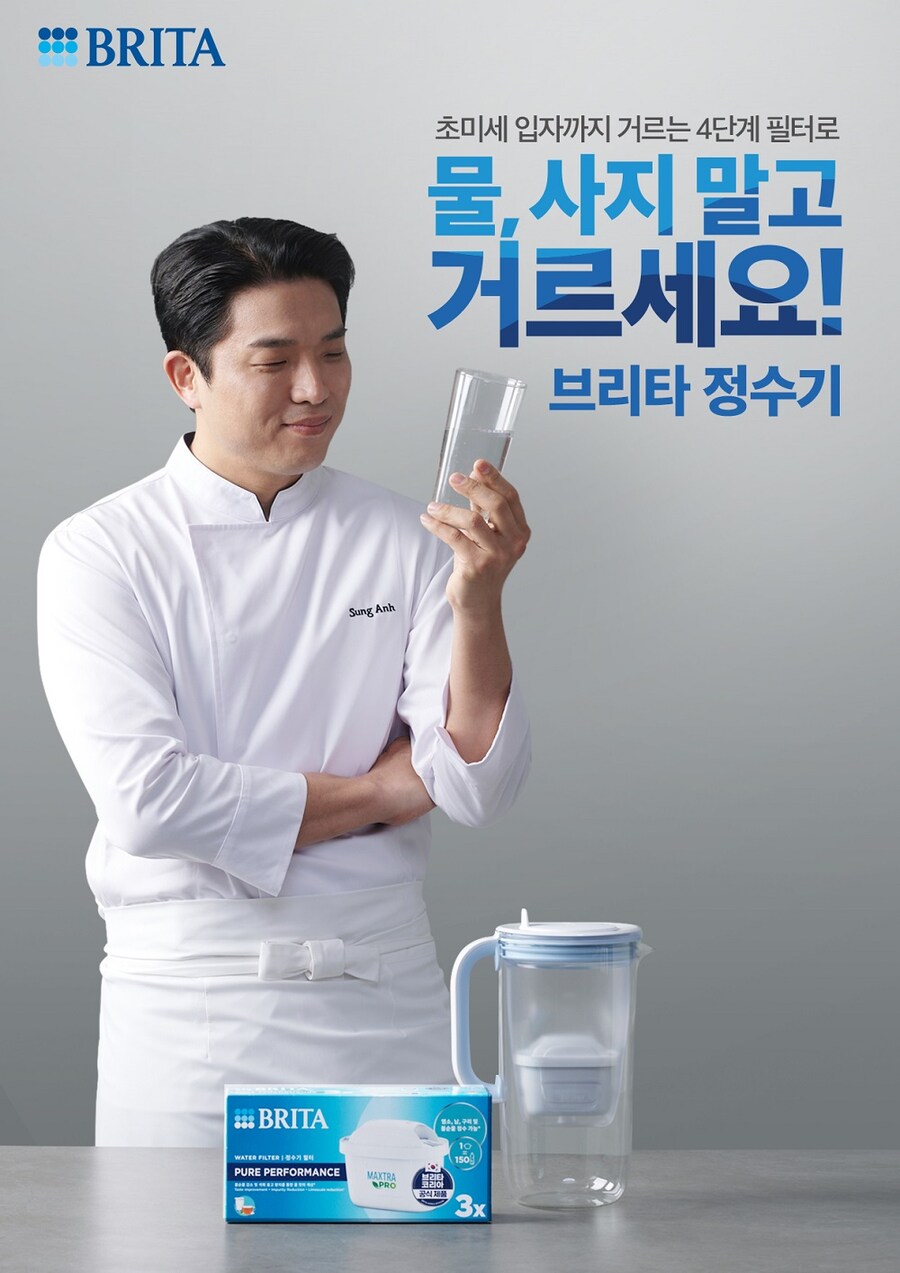 안성재 셰프 근황_8.jpg