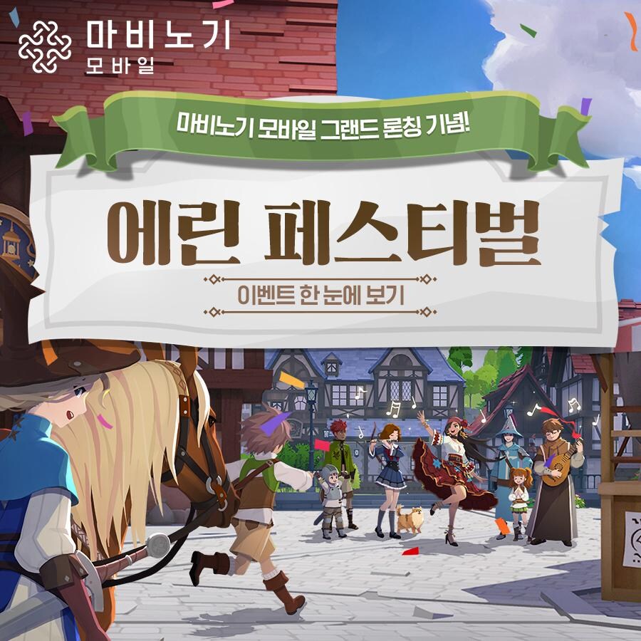 공식 커뮤니티에서 하는 이벤트가 있었네요_1.jpg