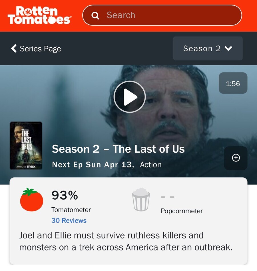 라스트 오브 어스 시즌2 점수_1.jpg