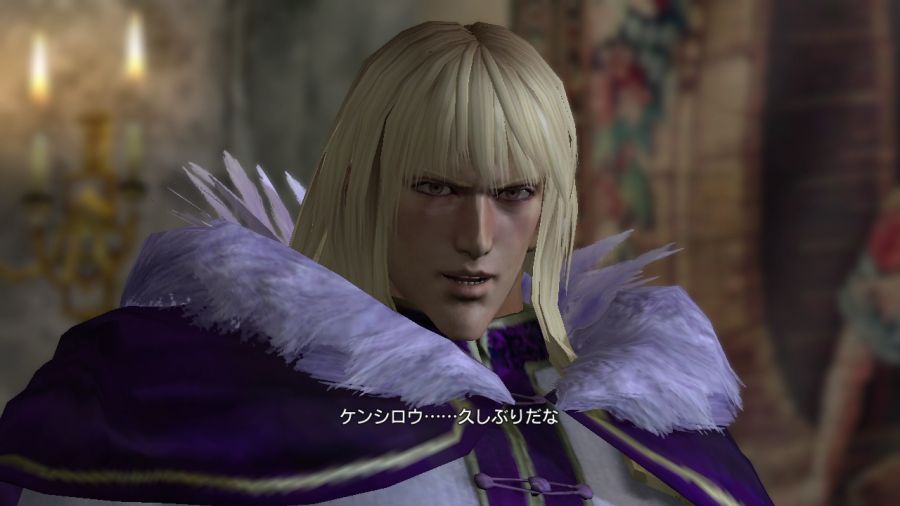 진 북두무쌍_4.jpg