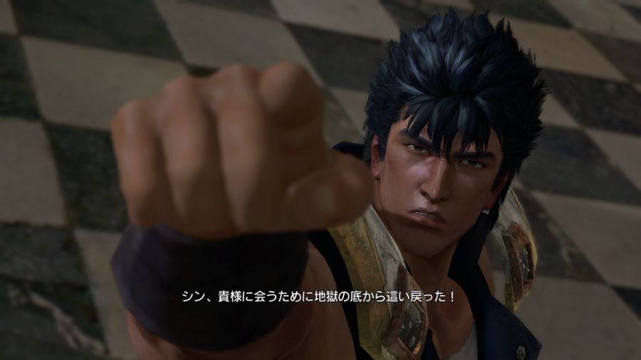 진 북두무쌍_5.jpg