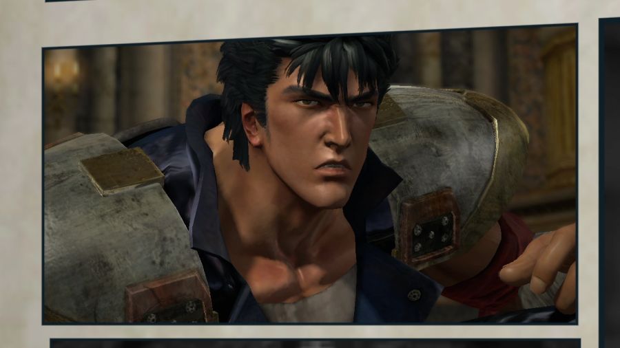 진 북두무쌍_20.jpg