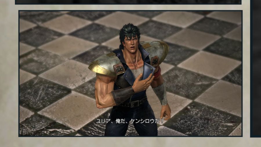 진 북두무쌍_24.jpg