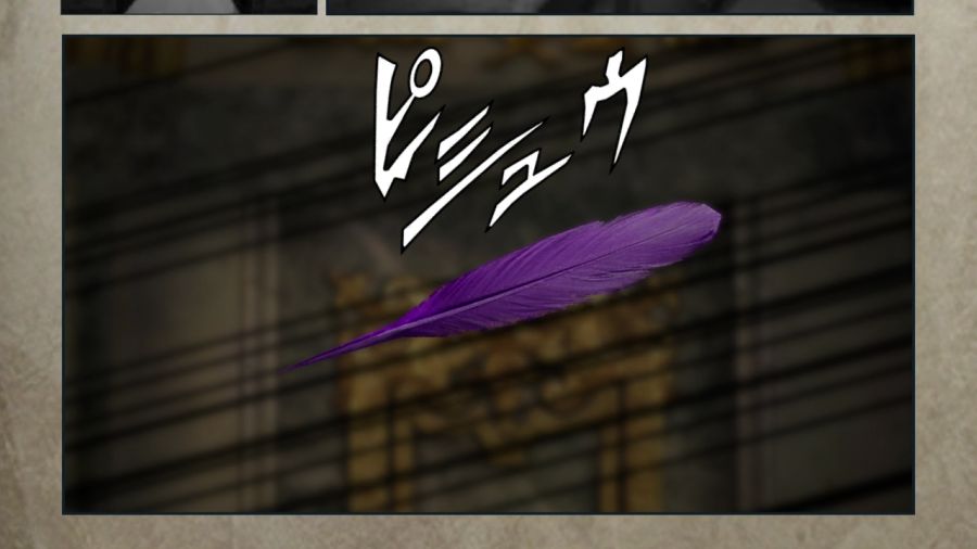 진 북두무쌍_28.jpg