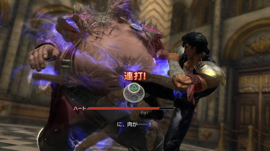 진 북두무쌍_32.jpg