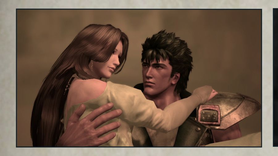 진 북두무쌍_44.jpg