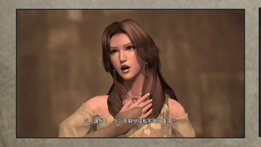 진 북두무쌍_60.jpg