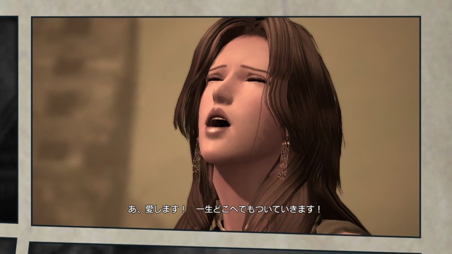 진 북두무쌍_70.jpg