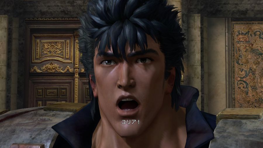 진 북두무쌍_82.jpg