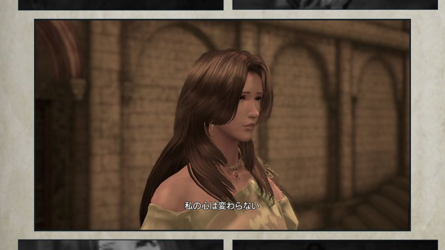 진 북두무쌍_100.jpg