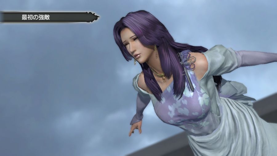 진 북두무쌍_102.jpg