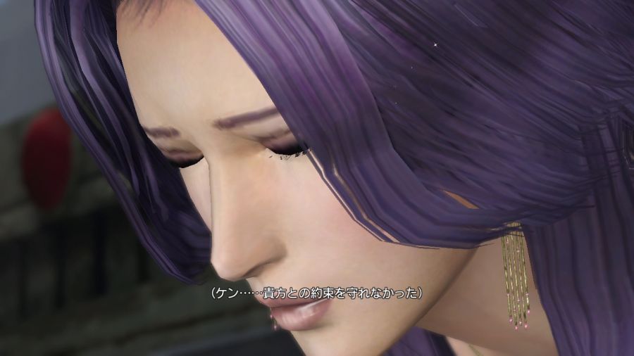 진 북두무쌍_103.jpg