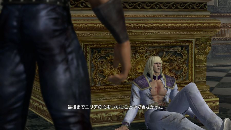 진 북두무쌍_106.jpg