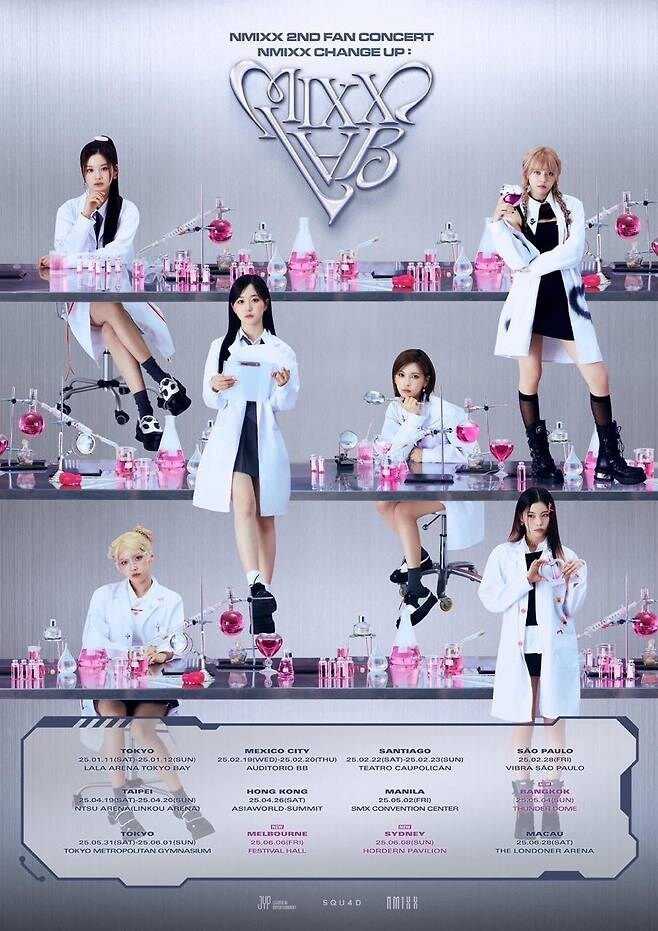 (엔믹스)두 번째 팬 콘서트 추가 공개! 글로벌 무대 위 ‘정육각형 역량’ 발산_1.jpg