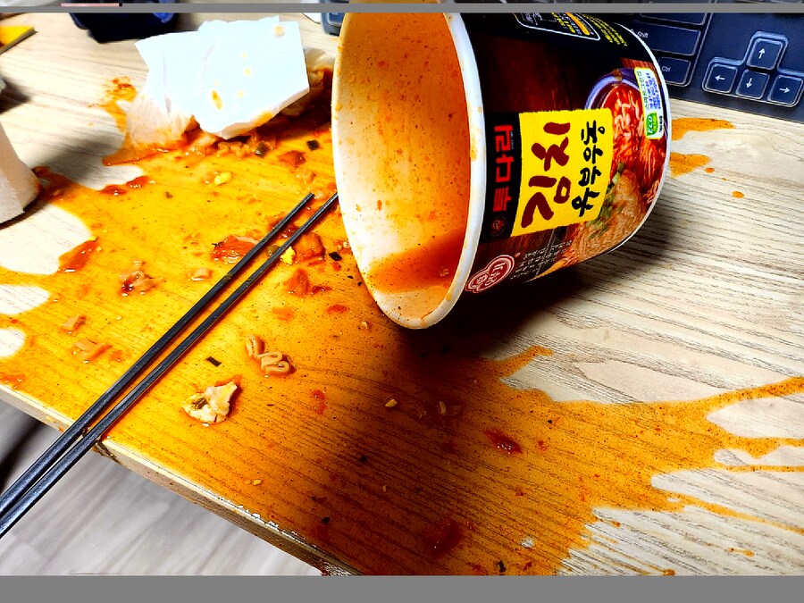 하... 진짜 ㅈ같네_1.jpg