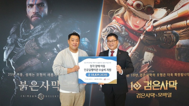 라이트아트시티페스티벌 이미지