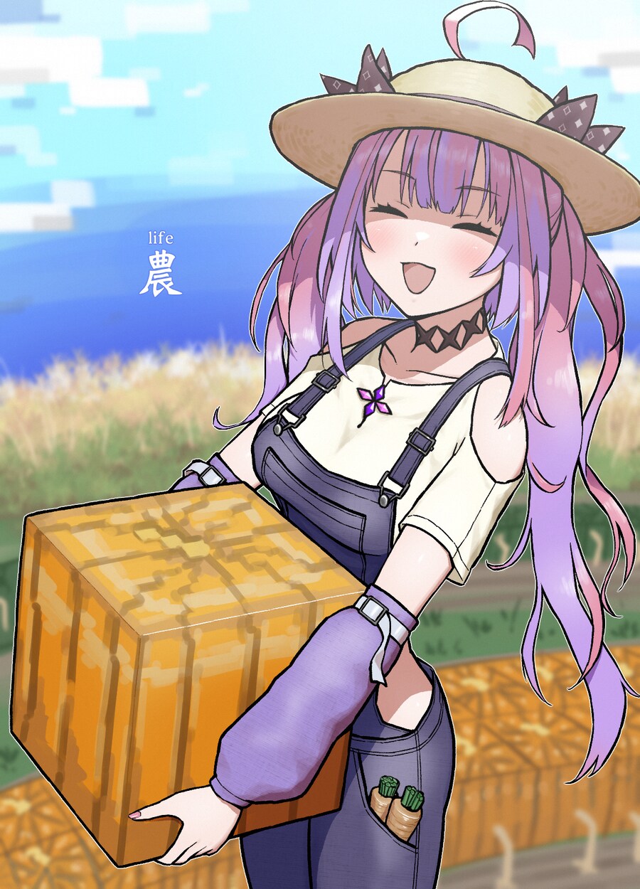 우_1.png