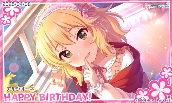 @) 칸자키 란코, 사쿠라이 모모카 생일 축하합니다(feat. 덴온부 아이돌)_1.jpg