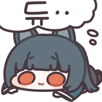 음 11시에 예상하고 도망친대로 불타는군_1.webp