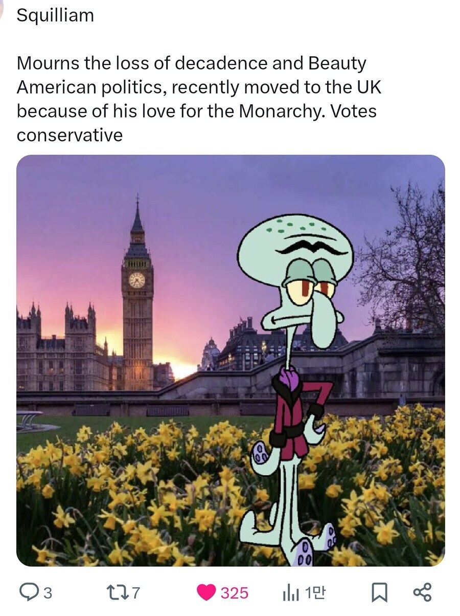 스폰지밥) 캐릭터들의 정치성향 추측_2.jpg