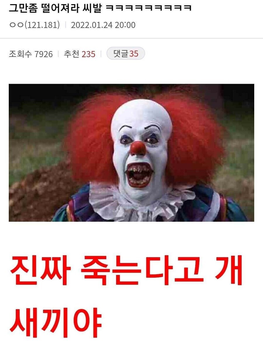 진짜 요즘같은 날씨에 밖에서 작업하는사람 존경한다_1.jpg