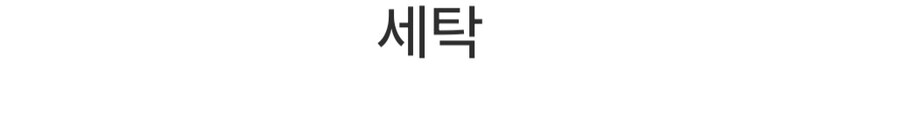ㅋㄷ이 생산되는 과정.gif_5.jpg