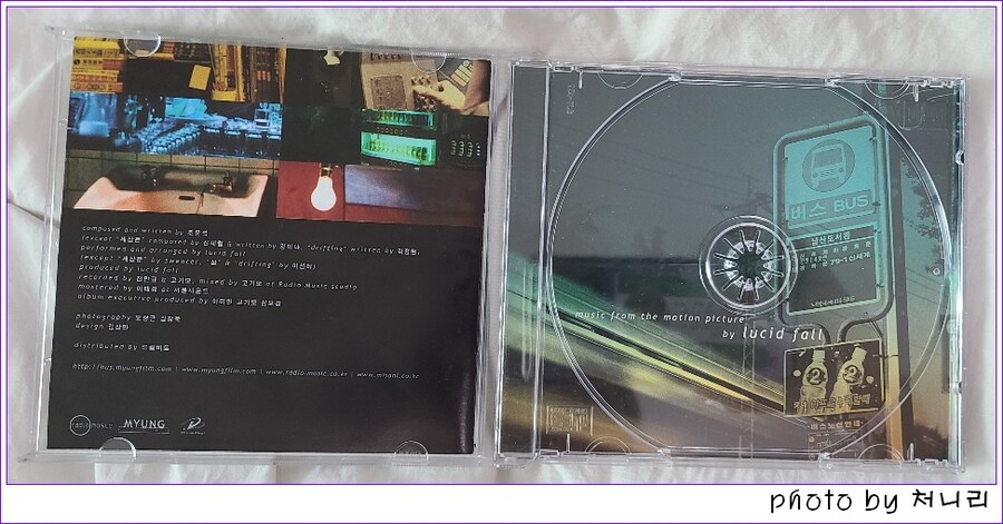 [오픈샷]+[잡담] '버스, 정류장(2002)' DIY 한정판DVD_19.jpg