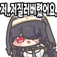 블루아카) 결국 올킬을 달성했구나_2.webp
