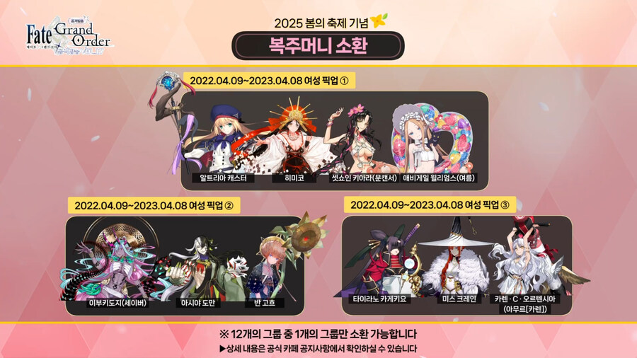 뉴스/겜툰_18.jpg