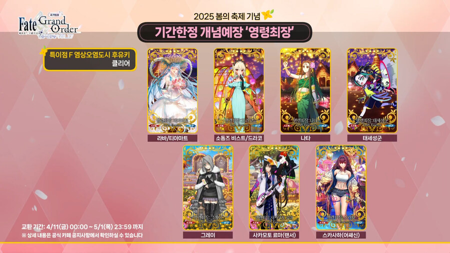 뉴스/겜툰_11.jpg
