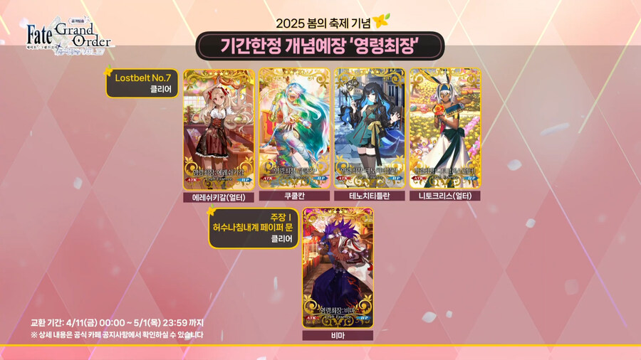 뉴스/겜툰_15.jpg