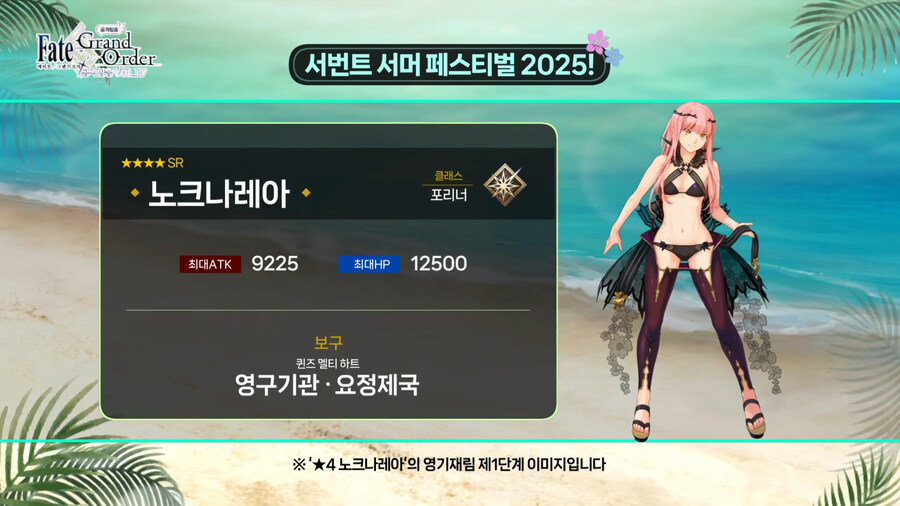 뉴스/겜툰_23.jpg