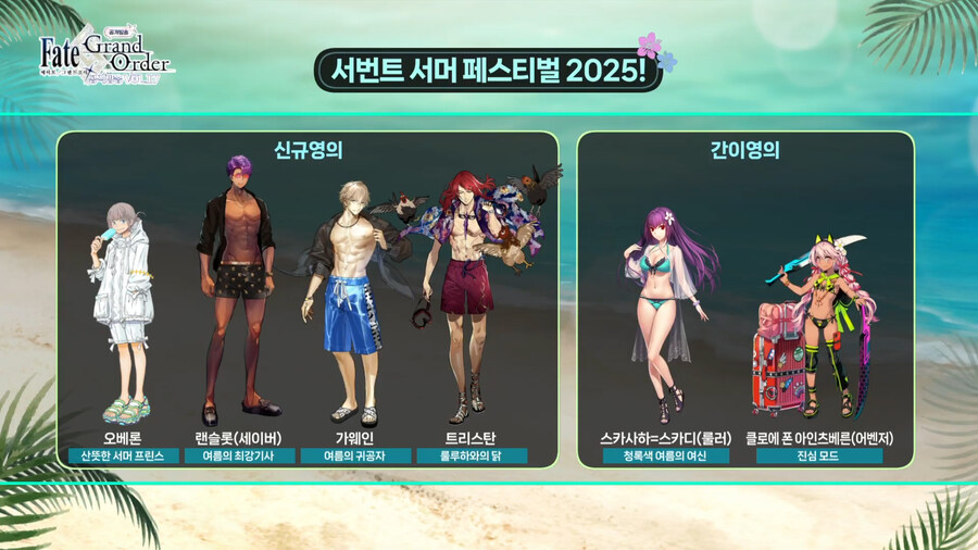 뉴스/겜툰_24.jpg