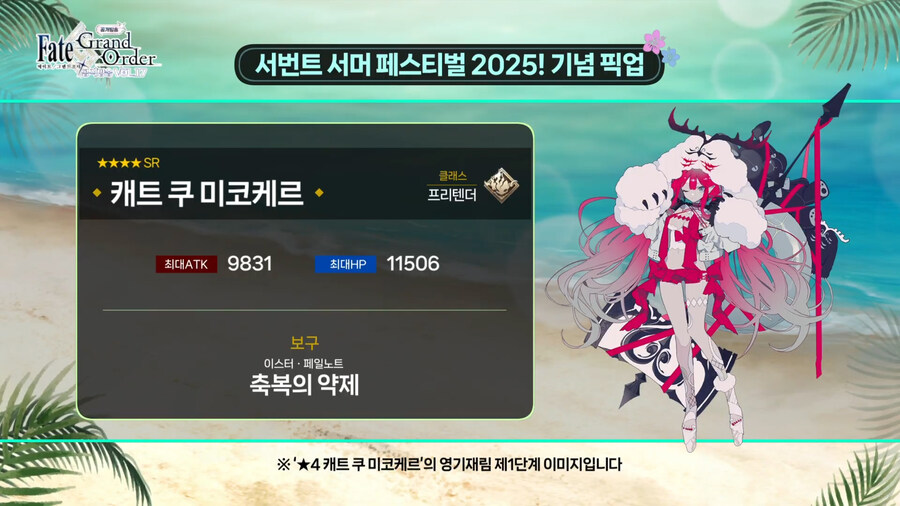 뉴스/겜툰_29.jpg