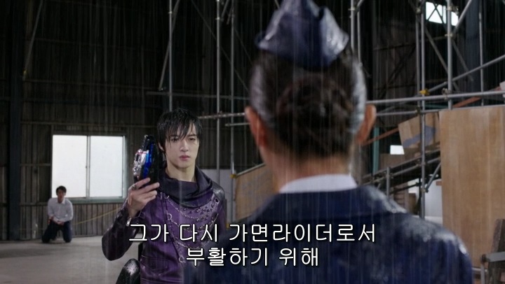[가면라이더 드라이브] 초대 히어로의 귀환_14.jpg