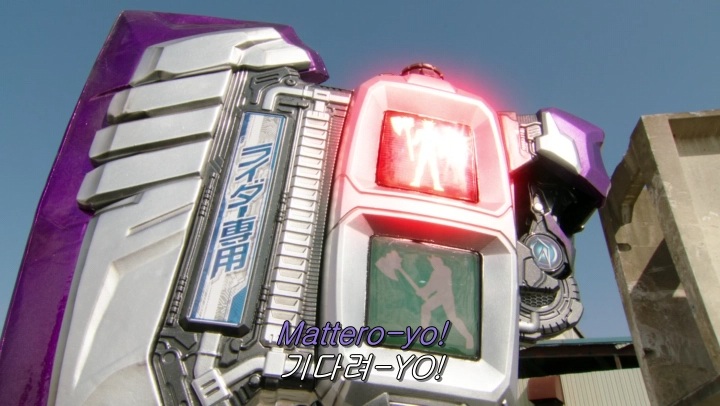 [가면라이더 드라이브] 초대 히어로의 귀환_52.jpg